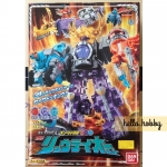 Uchu Sentai Kyuranger - DX Ryu Teioh by Bandai