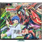 Vanguard OverDress- VGT-D-CP03