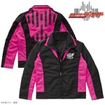 PRE-ORDER : Kamen Rider Decade Kadoya Tsukasa Jacket ver.2 Kamen Rider x Super Sentai Super Hero Wars