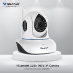 VStarcam C38A