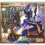 Super Robot Chogokin GunBuster by Bandai