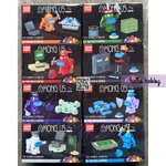 Hjlepin hj 158 Among Us