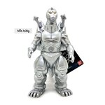 Godzilla - *Godzilla Store Limited* - Movie Monster Series - Super Mechagodzilla by Bandai
