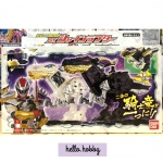 Kishiryu Sentai Ryusoulger - Kishiryu Series 08 & 09 Shine Raptor & Shadow Raptor Set by Bandai