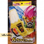 Masked Rider Ex-Aid - DX Pacman Adventure Gashat by Bandai