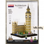 Balody 16074 Elizabeth Tower 3600pcs