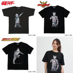 PRE -ORDER : Kamen Rider T-shirt Natural Series 1st