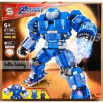 Sy 1447 Avengers Iron Man 1209pcs