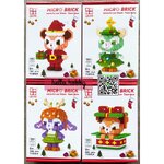 Boyu 7183-7186 Disney Duffy the Disney Bear in Christmas