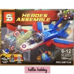SY874 Heroes Assemble Captain America Jet Pursuit 186pcs
