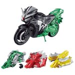 PRE-ORDER : SO-DO CHRONICLE So-Do Kamen Rider W Hard Boilder Set