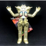 Ultra Monster Series - Ultraseven No.11 King Joe 6” by Bandai