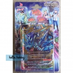 BFT-X-CP01&02&03-2 Extreme!! 100 Yen ภาค 4 ชุดที่ 7