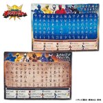 PRE-ORDER : Ohsama Sentai King-Ohger Chikyu Characters/Ancient Characters Quick Reference Chart Half Big Towel
