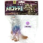 Godzilla - CCP Middle Size Series - Godzilla EX Vol.6 - Mechagodzilla (1974) Transformation Image Ver. by CCP (Lot JP)