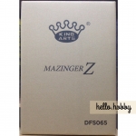 DFS 065 Mazinger Z Exclusive Version by King Arts