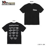 PRE-ORDER : CSM 10th Anniversary T-shirt
