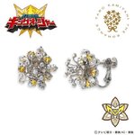 PRE-ORDER : Ohsama Sentai King-Ohger Himeno Ran Earrings