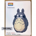 Xinz 7042 My Neighbor Totoro 2172pcs (แบบเฟือง)