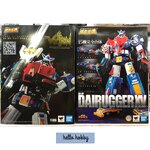 Soul of Chogokin - GX-88 Armored Fleet Dairugger XV by Bandai