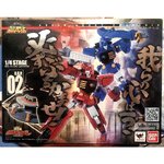 Super Robot Chogokin - SRC - Hyoryu, Enryu & Big Order Room by Bandai (Lot JP)