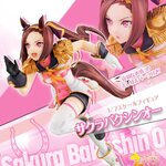 PRE-ORDER : Lucrea Uma Musume Pretty Derby Sakura Bakushin