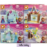 Duo Le Pin Toys DLP 517 Princess