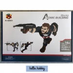 Building Star 8831-1 Captain America 3250pcs