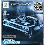 Dom’s Dodge Charger 1077pcs