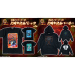 PRE-ORDER : KAMEN RIDER GHOST 10th Anniversary T-shirt / Hoodie (3 types)