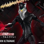 PRE-ORDER : S.H.Figuarts Mefilas (SHIN ULTRAMAN)