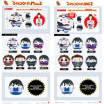 PRE-ORDER : Gintama Fuwakororin 2