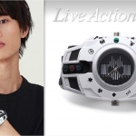 PRE-ORDER : Kamen Rider Decade Henshin! Watch [Live Action Watch]