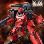 PRE-ORDER : RE/100 GUNCANNON DT [Z-MSV VER.] PLASTIC MODEL