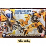 DX Power Dizer & Machine Massigler