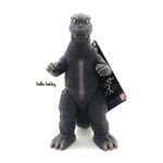 Godzilla - *Godzilla Store Limited* - Movie Monster Series - Godzilla (1973) by Bandai (Lot JP)