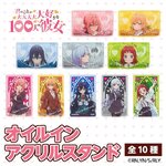 PRE-ORDER : The 100 Girlfriends Who Really, Really, Really, Really, Really Love You Oil-in Acrylic Stand (10 types in total) (Random)