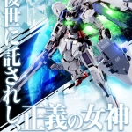 PRE-ORDER : METAL BUILD GUNDAM ASTRAEA PROTO GN HIGH MEGA LAUNCHER