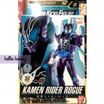 Masked Rider Zi-O - RKF Legend Rider Series Kamen Rider Rogue by Bandai
