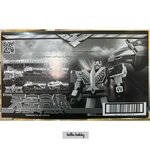 Choujin Sentai Jetman Super Mini Pla Jet Icarus by Bandai (Set of 5)