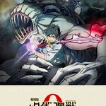 PRE-ORDER : Movie version Jujutsu Kaisen 0 T-shirt Collection -0-