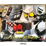 Masked Rider W - Dx Lost Driver Ver.20th by Bandai