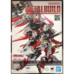 Metal Build - Gundam Astray Red Dragonics by Premium Bandai (Lot JP มีกล่องน้ำตาล)