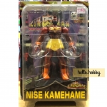 Kinnikuman - Nise Kamehame by Romando