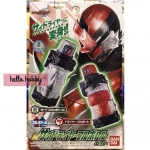 Masked Rider Build - DX Rhinoceros Dryer Full Bottle Set by Banda