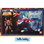 Soul Of Chogokin GX-05 Daiku Maryu Gaiking by Bandai