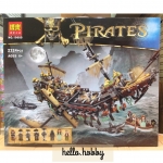Bela 10680 Pirates of Carribbeans The Silent Mary 2324pcs