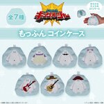 PRE-ORDER : [Hapikuro!] Ohsama Sentai King-Ohger Moffun Coin Case (7 types in total) (Random)