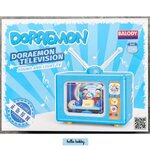 Balody 21082 Doraemon TV 1046pcs มีเสียงมีไฟ