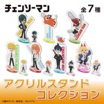 PRE-ORDER : Chainsaw Man Acrylic Stand Collection (Set 7 pcs included)